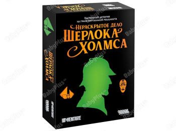 Настільна гра Нерозкрита справа Шерлока Холмса. Hobby World 4630039152522