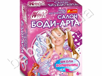 Набор для творчества, Салон боди-арта Winx 7, Ranok Creative