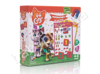 Математика на магнітах 44 Коти, Vladi Toys