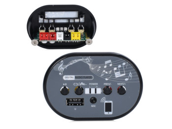 Плеєр M 6264-BLUETOOTH до мотоциклу M 6264