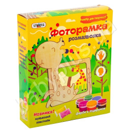 Фоторамка-раскраска из дерева Жираф, Strateg