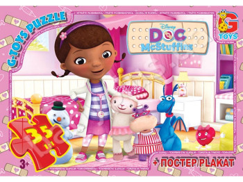 Пазли картонні Доктор Плюшева, 35 елементів, G-Toys DP00640