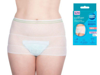 Трусики послеродовые 2 шт., S/M, 73/001, Canpol Babies