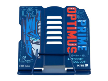 Підставка для книг регульована Transformers металева, Kite