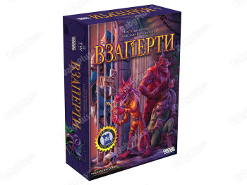 Настільна гра Під замком. Hobby World 4630039152553