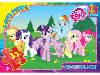 Пазли картонні 35 ел, My little Pony, G-Toys