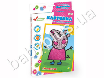 Картинка из пайеток и глиттера Свинка (в коробке), Strateg