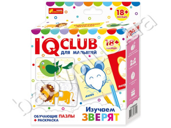 Обучающие пазлы Учим зверей IQ-club для малышей, Ranok Creative