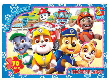 Пазлы картонные Paw Patrol, 70 элементов, G-Toys