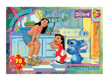 Пазли картонні Stitch, 70 елементів, G-Toys SC606