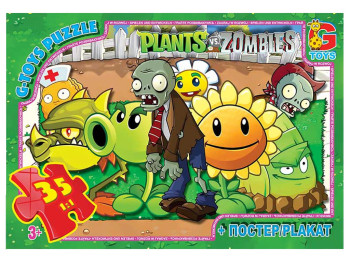 Пазли картонні Рослини проти Зомбі, 35 елементів, G-Toys PVZ02