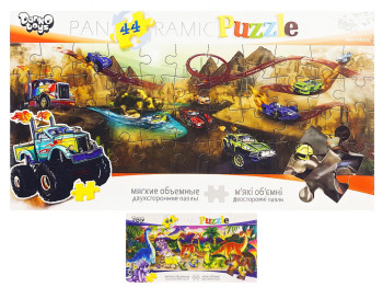 Картинка-пазл 44 деталі, Danko Toys ДТ-ПЗ-05-50