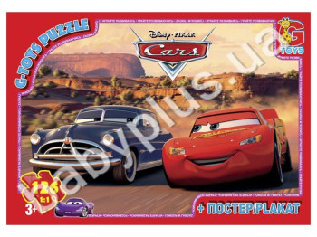 Пазли картонні 126 ел, Тачки, G-Toys