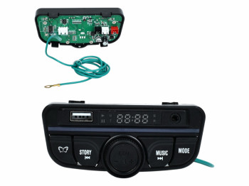 Плеєр M 6111-BLUETOOTH 24V до машини M 6111