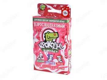 Настільна гра Крокодил ВзрослоОтвязний. Magellan 4660006613787