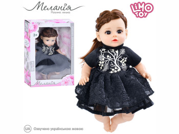 Лялька м'яконабивна музична Меланія. Limo Toy M 5759 I UA