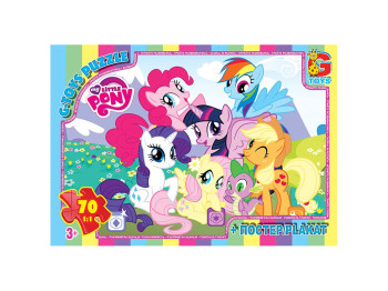 Пазли картонні My little Pony, 70 елементів, G-Toys