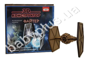 Конструктор деревянный STAR WARS Файтер RZ-1 повстанцы, Strateg