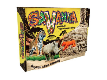 Набор для творчества Savanna. Strateg 51205