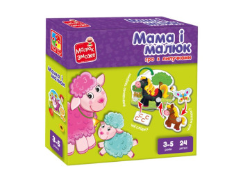 Гра розвиваюча з липучками Мама і малюк, Vladi Toys
