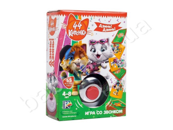 Гра зі дзвоником 44 Коти, Дзінь! Дзінь!, Vladi Toys