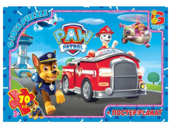 Пазлы картонные Paw Patrol. 70 элементов. G-Toys PW0836