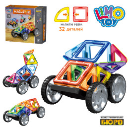 Конструктор магнитный Транспорт. Limo Toy LT3001. 32 детали УЦЕНКА