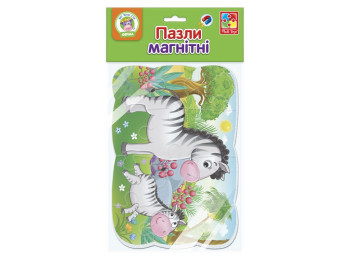 Пазлы на магните А5 Зебры. Vladi Toys VT3205-75