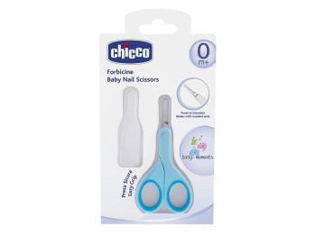 Ножиці дитячі з ковпачком блакитні. Chicco 05912.20