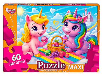 Пазли 60 елементів Maxi, Danko Toys