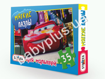 Пазлы мягкие, 35 эл, Тачки, в коробке, Strateg