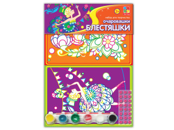 Очаровашки Блестяшки. Vladi Toys VT4305-01. Балерина.