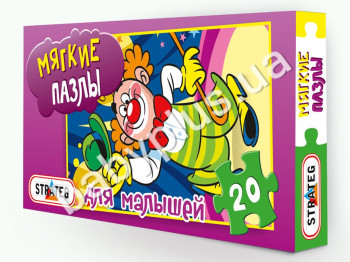 Пазлы мягкие, 20 эл, Клоун в коробке, Strateg