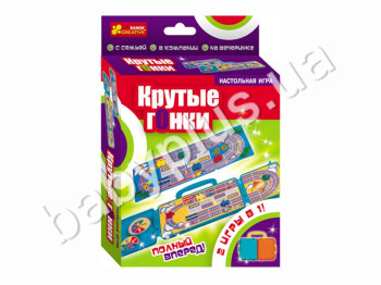 Настольная игра весёлые гонки