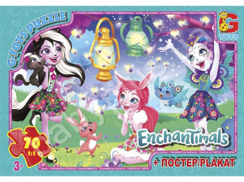 Пазлы картонные Enchantimals, 70 элементов, G-Toys EA203