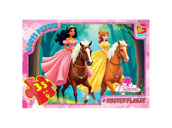 Пазли картонні Принцеси, 35 елементів, G-Toys PR01