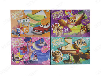 Пазли 30 елементів Maxi. Danko Toys ДТ-ПЗ-05-58 УЦІНКА