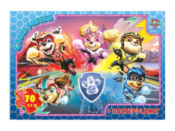 Пазли картонні Paw Patrol, 70 елементів, G-Toys PW08911