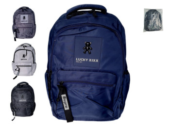 Рюкзак шкільний Lucky XIX з нашивкою ведмедик, мікс кольорів