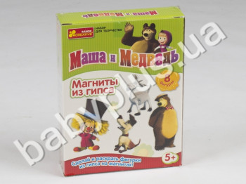 Гипс на магнитах Маша и Заяц 