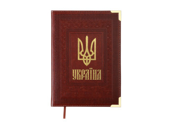 Ежедневник недатированный A5, 288 страниц, светло-коричневый, искусственная кожа