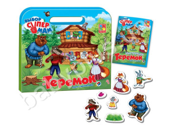 Магнітний театр Теремок, Vladi Toys
