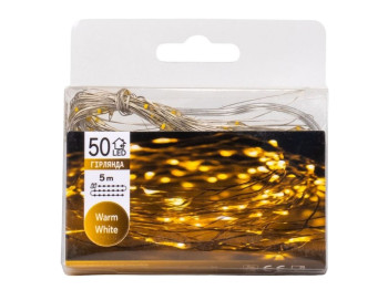 Гірлянда Роса 50LED жовта на батарейках 5м, 9133-006