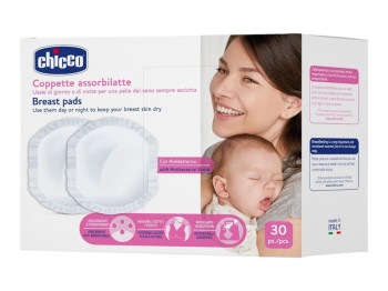 Прокладки для грудей ультрапоглинаючі, 30 шт, Chicco