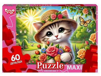 Пазлы 60 элементов Maxi, Danko Toys