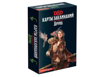Настільна гра Dungeons &amp; Dragons. Карти заклинань. Друїд. Hobby World 4630039151105