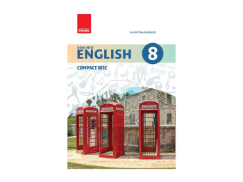 Английский язык. Dive into English. Аудиодиск к учебнику 8 кл. Ранок И901100УА