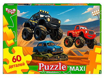 Пазли 60 елементів Maxi, Danko Toys