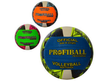 Мяч волейбольний Profiball. Profi 1159ABC