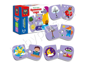 Міні-гра Пори року, Vladi Toys